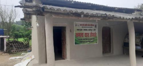 Kamla Tharu Home Stay