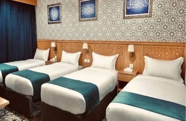 Kayan Al Raya Hotel Makkah