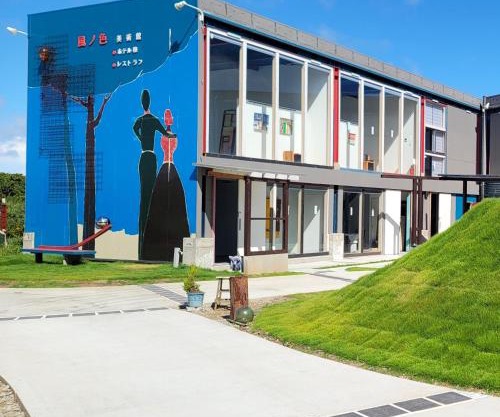 Kaze no iro Bijutsukan - Vacation STAY 29975v