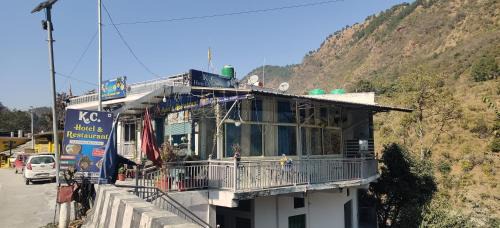 KC Hotel & Restaurant