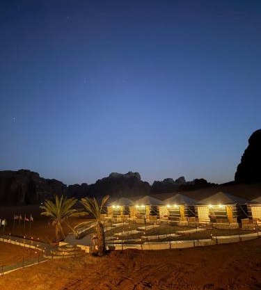 Khazali Mountain Camp