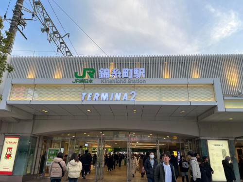 KIYO Skytree Hotel 錦糸町駅徒歩３分