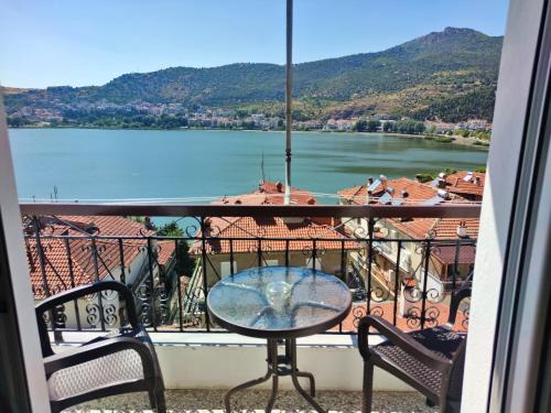 Konstantina's Sky View