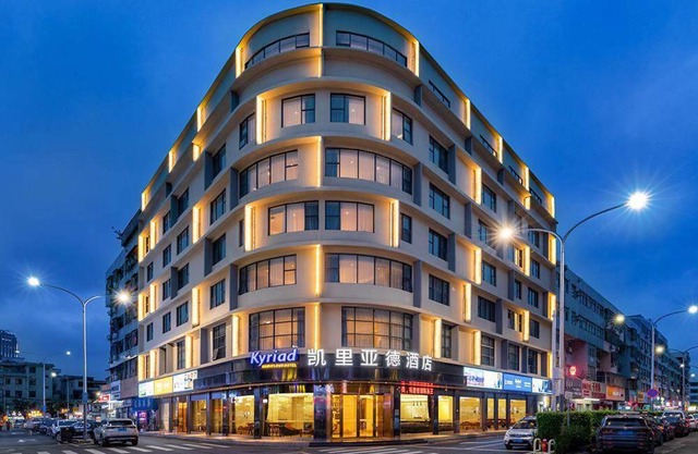 Kyriad Marvelous Hotel Shenzhen Nanlian Metro Station