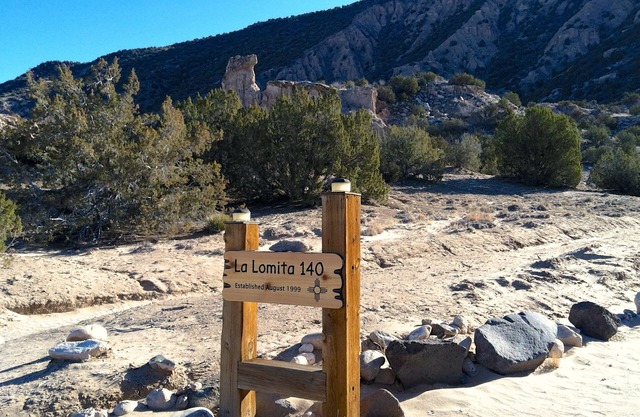 La Lomita, Quiet Hide-Away, Big Sky, Northern NM Food, Spa, Ski, Hike, Raft
