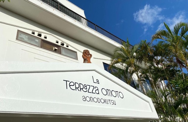 La Terrazza Omoto Ao no doukutsu - Vacation STAY 63499v