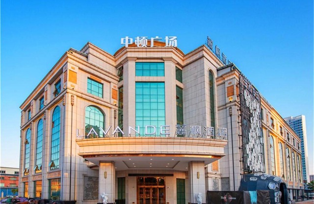 Lavande Hotel Jiangmen Golf Club