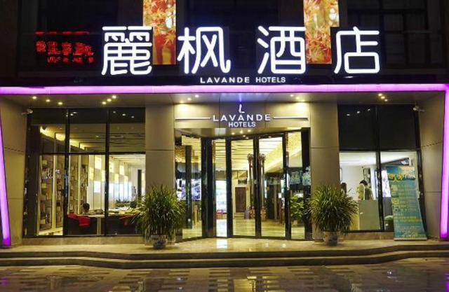 Lavande Hotel Zhuhai Gongbei Port Square