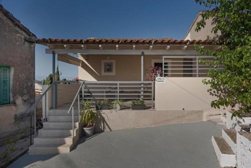 Leo and Emily's House