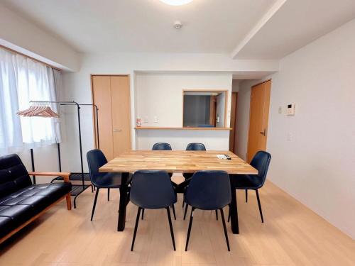 Love Asakusa Downtown 2bedroom Asakusa Kuramae train 3mins