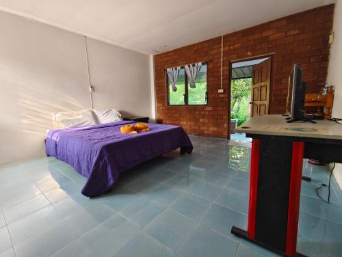 LungYod Guest House