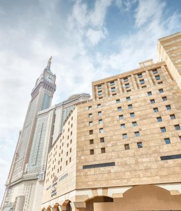 Makarem Ajyad Makkah Hotel