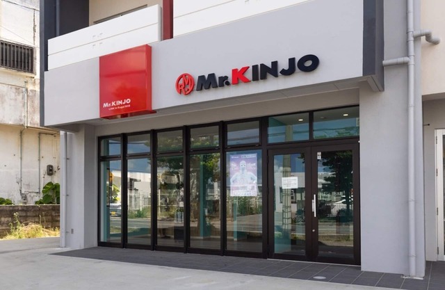 Mr.KINJO LINK in Kugai Miyakojima