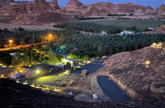 Naseem Country House