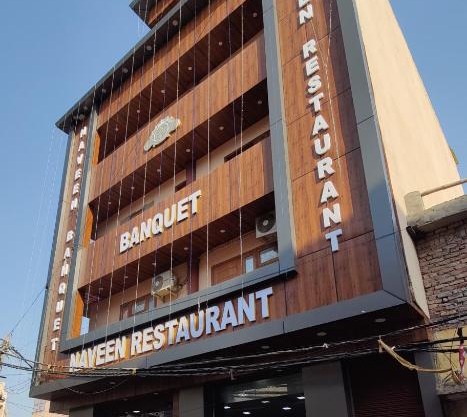 Naveen benquet and restaurant