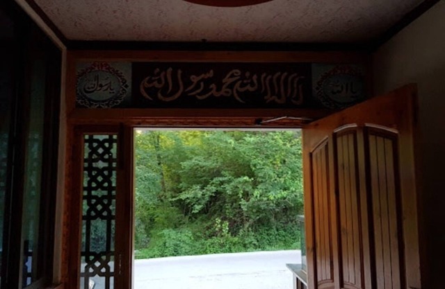 Nawab Palace Hotel & Restaurant