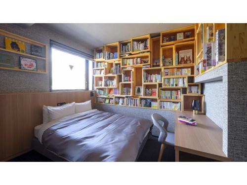 Neohas Book&Hotel - Vacation STAY 18197v