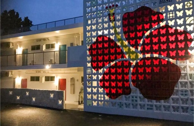 Niruyakanaya BISE - Vacation STAY 36700v