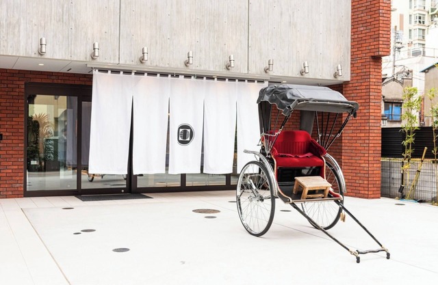 NonsmokingDouble bed Japanesestyle roomBreakfast included/Taito-ku Tokyo