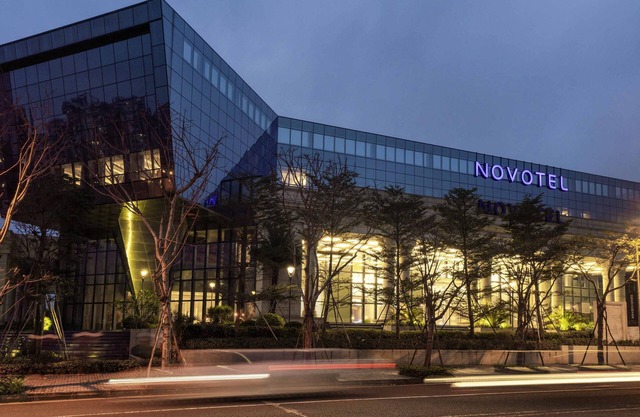 Novotel Haikou Xinbudao