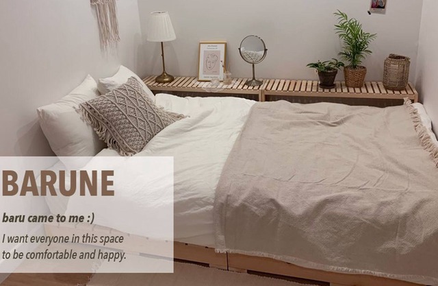[open] BARUNE 02 : Itaewon, Haebangchon