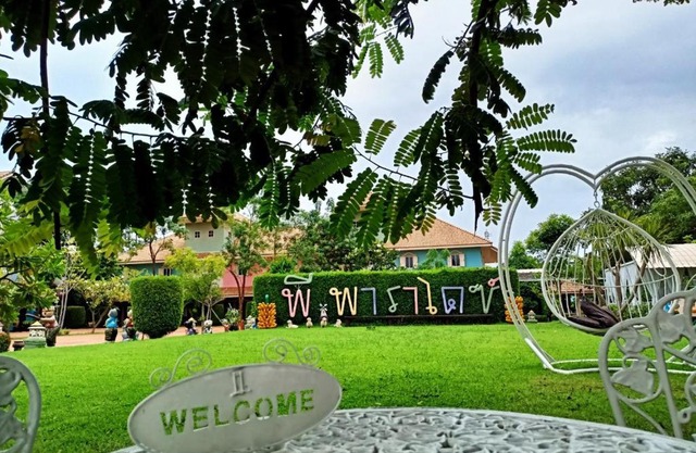 P.Paradise Hotel