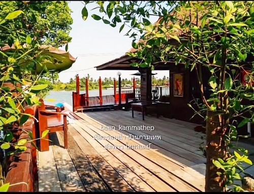 p3 เรือนเคียงลำพู เรือนรอยน้ำ บ้านกามเทพ อัมพวา โฮมสเตย์
