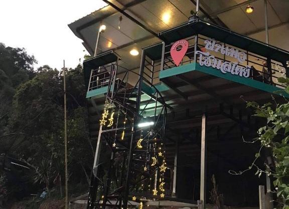 Pamaew Homestay ป้าแมว โฮมสเตย์