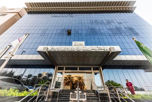 Paradise Inn Jeddah Hotel