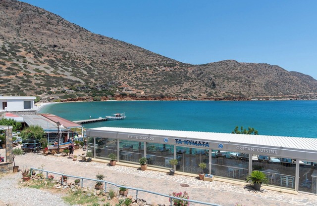 Plaka Center Retreat