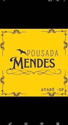 Pousada e Hotel Mendes