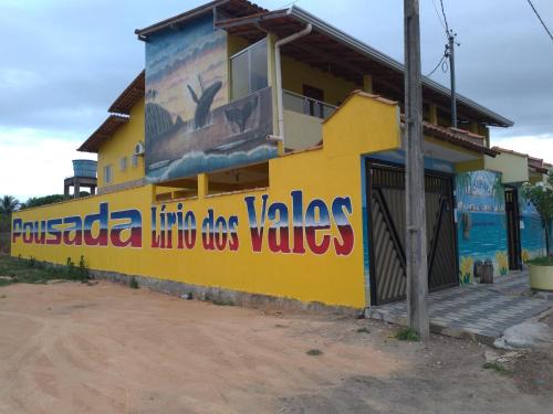 Pousada Lirio dos Vales