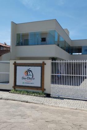 Pousada Loft São Chico - Exclusiva para casais