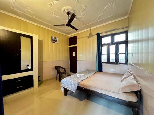 Prakruti Homestay