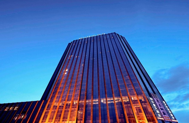 Pullman Guiyang