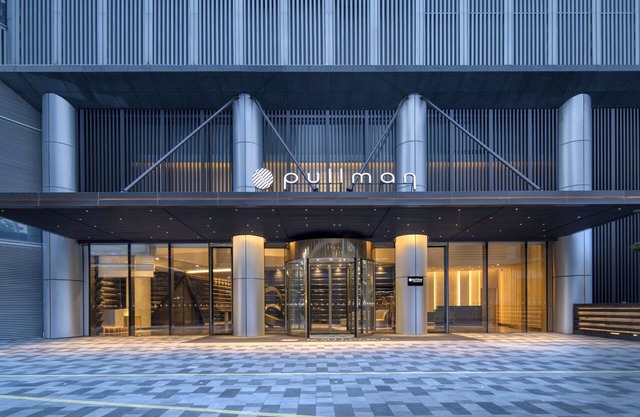 Pullman Shenzhen North