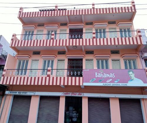 Purohit Lodge B&B by StayApart