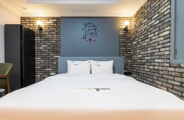 Pyeongtaek Station Gallery Hotel