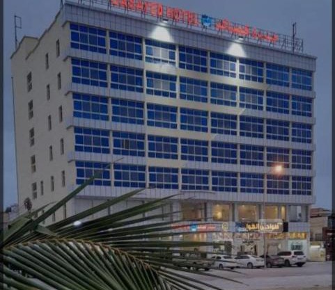 Qasayed Hotel Salalah, فندق قصائد صلالة