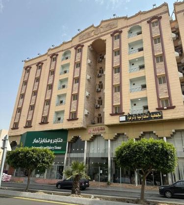 Rahwan Palace Serviced Apartments