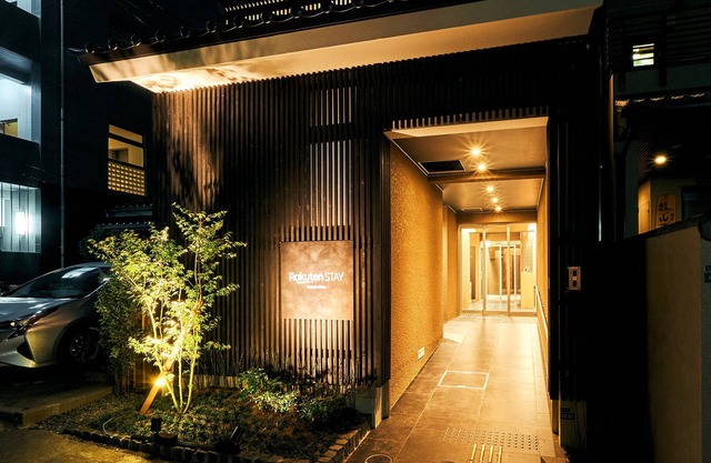 Rakuten STAY Hakata Gion