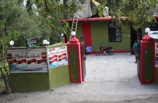 Rama Midway Guest House Astore