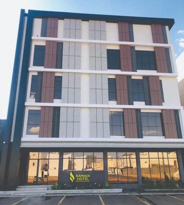 Ramadi Hotel & فندق رمادي