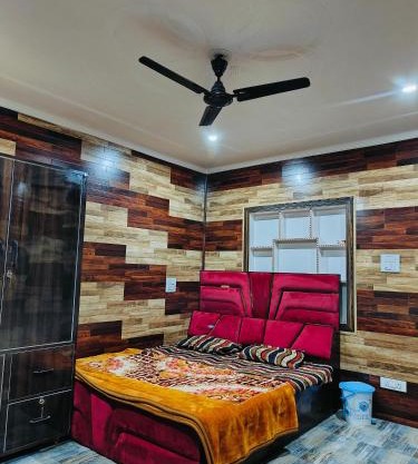 Reshi guest house