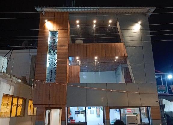 Rupali Guest House