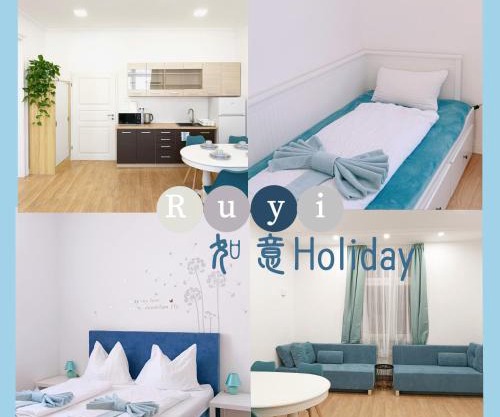 Ruyi holiday -Családi ház