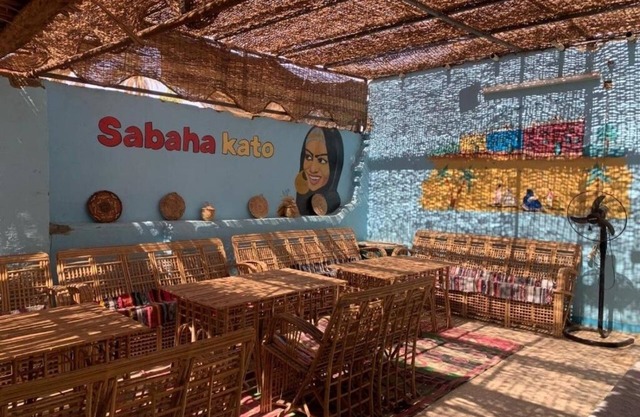 Sabaha Katon