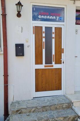 Sadala Guest House