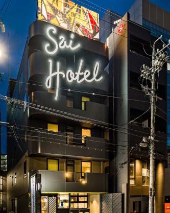 Sai Hotel
