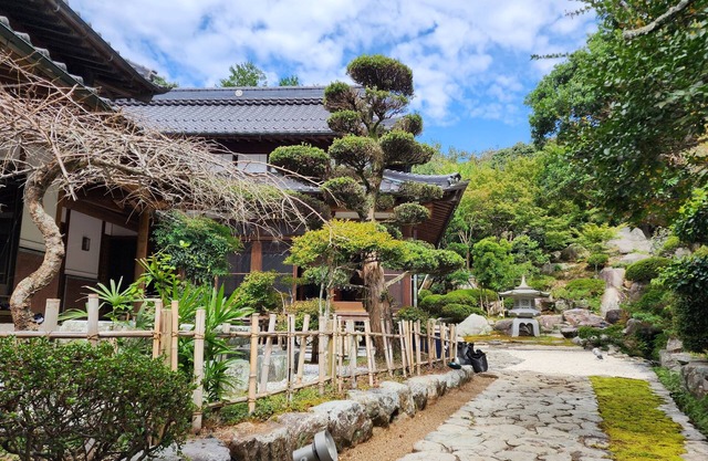 SAMURAI HOUSE See in Movies near Hikosan